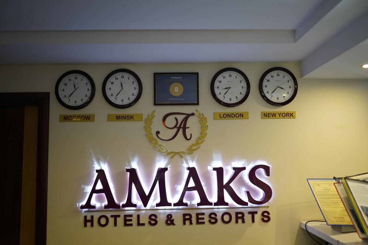 Amaks Vizit Hotel Gomel Exterior photo